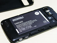 1735mAh����﮵��