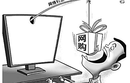 第三方支付平台有严格审核账户的责任