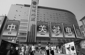 如果不是依靠刚刚取得的7500万元诉讼追偿款，公司2011年业绩将肯定出现亏损