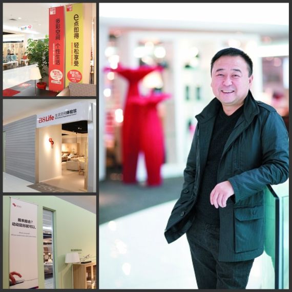 �ܲ�����ϣ��B8Ʒ�����������߳�һ���Ҿߵ���O2Oģʽ�ĵ�· 