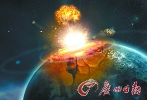 美国航空航天局解除小行星2040年撞地球警报美国地球行星