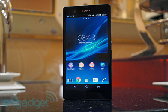 ���ᷢ�������׿��ĺ��ֻ�Xperia Z