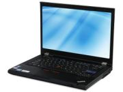 ThinkPad T4204180HN6