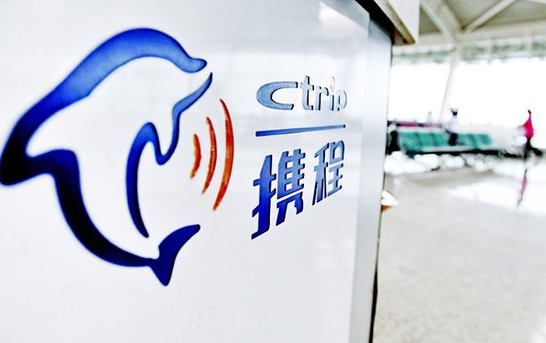 Я�̽����Ʊ���֣�����OTA�۸�ս������ڣ���һ�з��д��������ܴ��������Ʊ�Żݣ���׼�����¸��������ݶȻ��4%��Ӷ�������ע����Ʊ�۸�ս�ռ����ޡ�ʵ���ϼ۸�ս���������󣬲���Я�̼���ת�ͣ����������ʸ��߲��컯�����ս�ԡ�