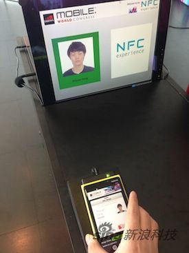 NFC bage볡ʱֻҪˢֻȡ