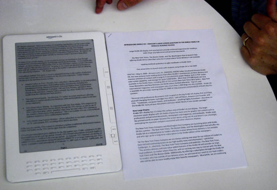亚马逊大屏电子阅读器Kindle DX重新开售|Kin