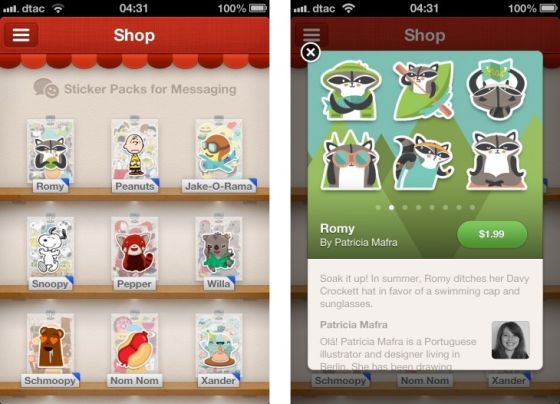 收入证明范本_支出收入表格_新浪收入来源(3)