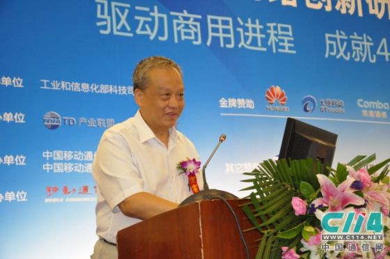 ���Ų��Ƽ�˾˾���ſ�