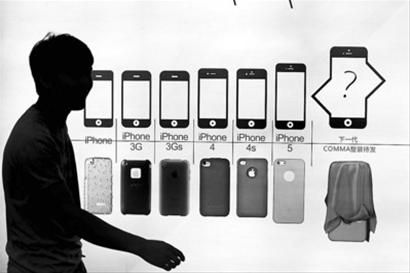 数字世界亚洲博览会上,苹果iPhone历代产品膜