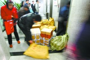 �ף����칫�ҵĶ�ȥ�Ϳ����