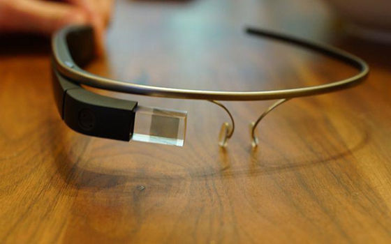 Google Glass