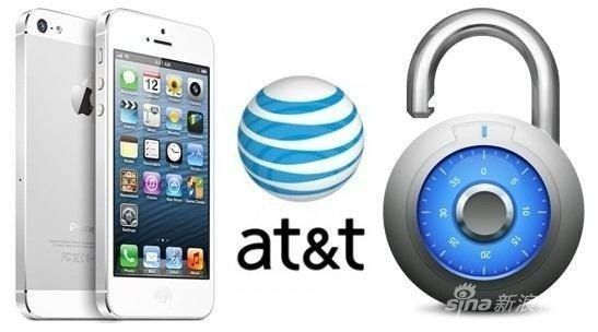 AT&T加大解锁iPhone难度 