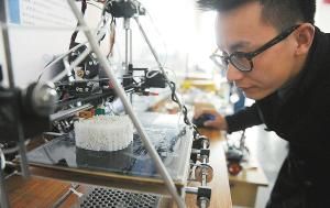 ��ѧ���Լ���װ��3D��ӡ��