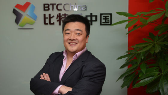 比特币中国CEO李启元