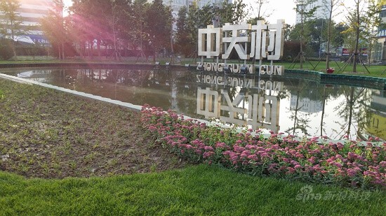 大屏手机新标杆三星GALAXYNote3评测(5)