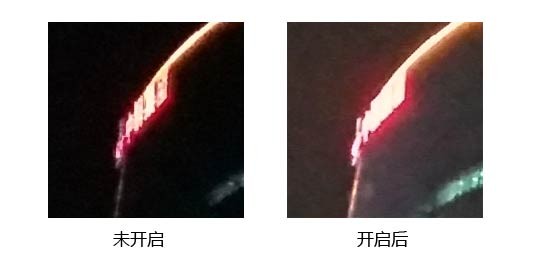 大屏手机新标杆三星GALAXYNote3评测(5)