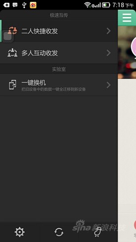 5.5����+����800����������VIBEZ����(3)