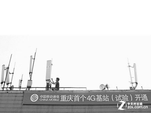 ���ƶ������׸�4G��վ��ͨ