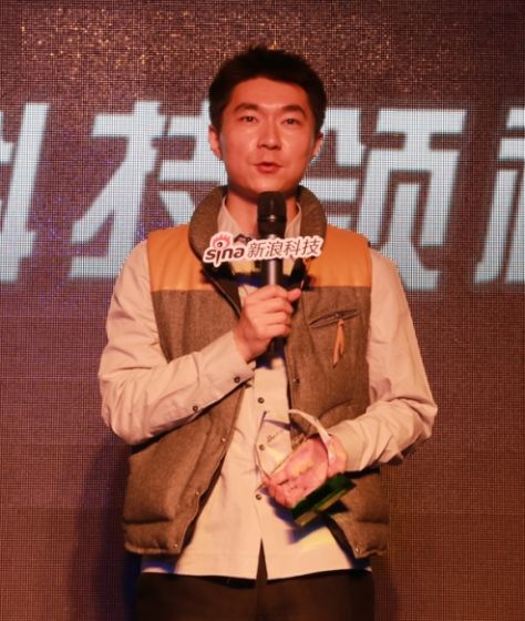 李明远获新浪科技2013年度新锐科技领袖奖_互