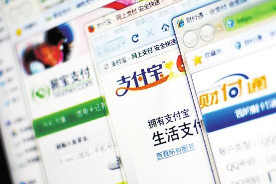 ���������Ʋ�Ʒ