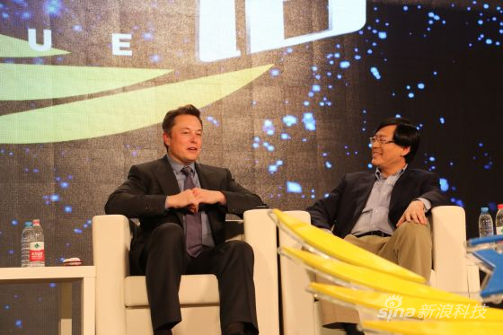 联想集团CEO杨元庆与特斯拉CEO埃隆·马斯克(Elon Musk)就创新、互联网思维、营销、等话题展开高峰对话。