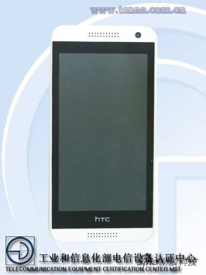 HTC D610t曝光：支持4G制式