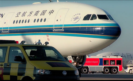 南航开通中南地区首条法兰克福航线|南航|法兰