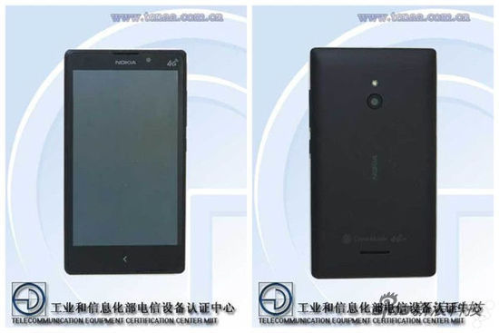 Nokia XL