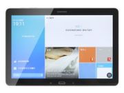  Galaxy Tab Pro 12.2
