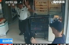 ����͵���̶ղ���Ͱ��