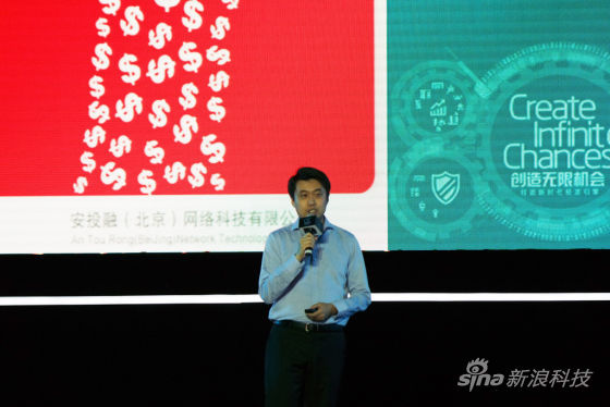 爱投资创始人王博