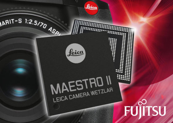 新一代数码相机用图像处理器MAESTRO II