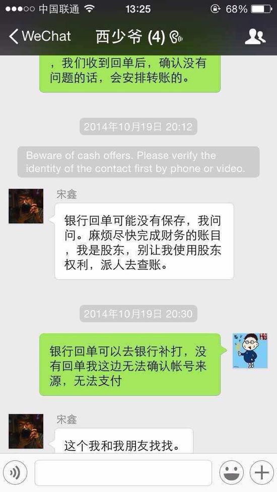 ����ү��ʼ�Ŷӻ�Ӧ���Ѵ��ԣ����̰������