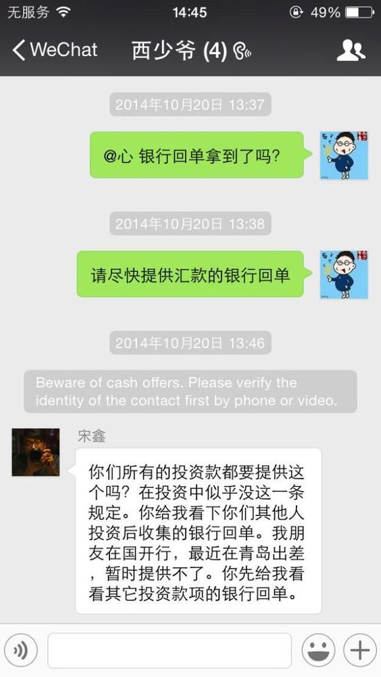 ����ү��ʼ�Ŷӻ�Ӧ���Ѵ��ԣ����̰������