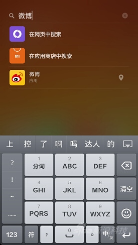 С��miui6������������miui6��ô��
