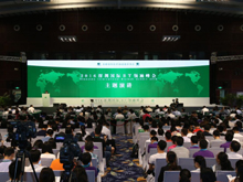 ȫ������Ƽ����ҵ���ںϣ�δ����֢����ֻ�ǳ���ð