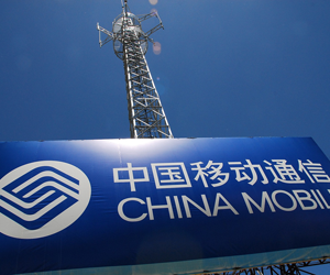 ���ƶ����緢��2400��Ԫ���Ը���