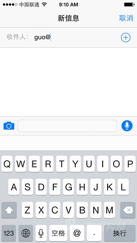 iOS8测试版初体验:功能尚不完善