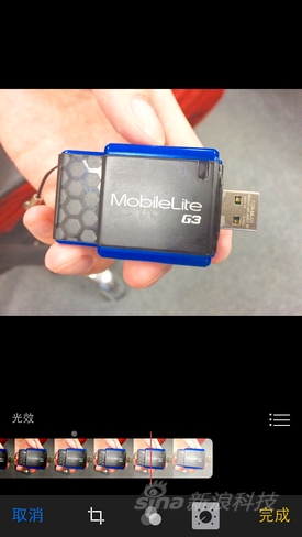iOS8测试版初体验:功能尚不完善