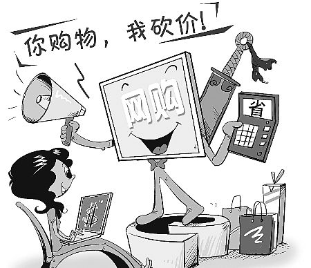 重庆团购网站上演百团大战_互联网