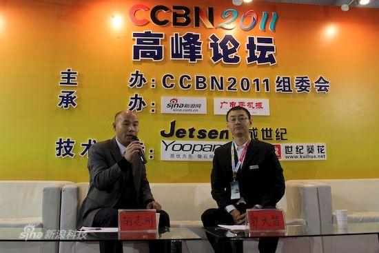 ��ΰ���ܾ�����־��