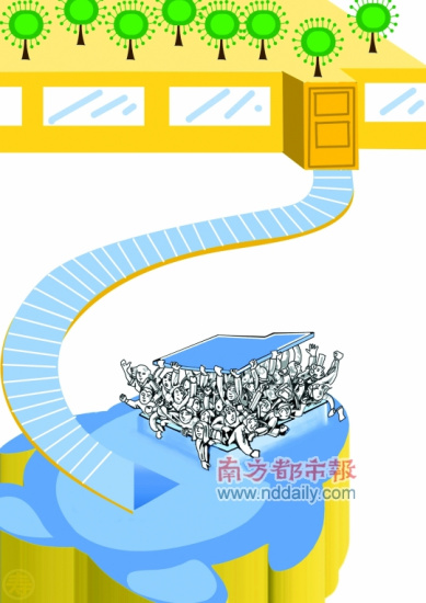 科技時代_騰訊出走員工創(chuàng)業(yè)日記:避鋒而行微創(chuàng)新