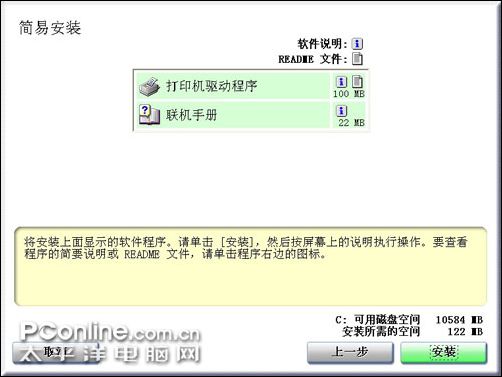 1246429066_dPOsRD.jpg