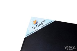 ��ͥ������������U-NASIV����洢������