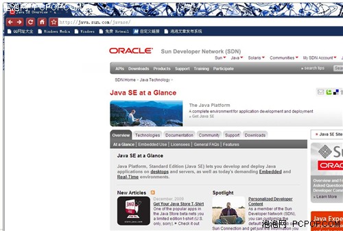 Sun主页成历史，已跳转至oracle主页_it_02