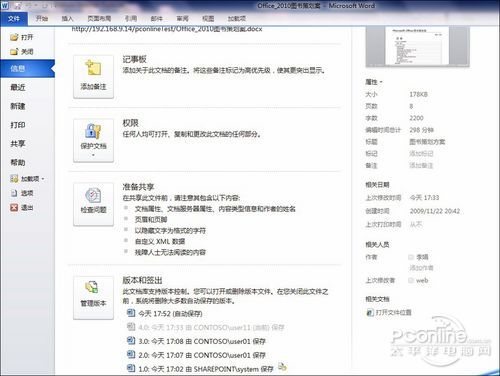 黄色门图片报价,狠狠20l5在线的越野性能,小美女12p高清图片