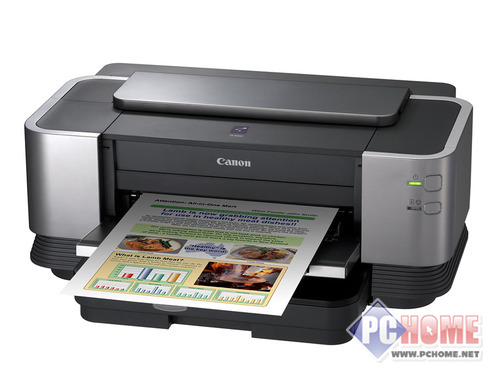 商务经典 办公用彩色喷墨打印机推荐