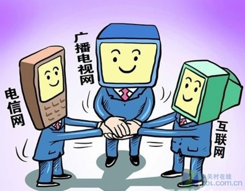 投影对弈电视 有线、网络信号效果对比_商用