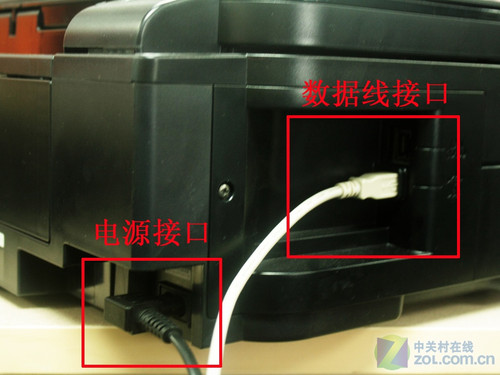 商务喷墨的反击爱普生900WD独家首测