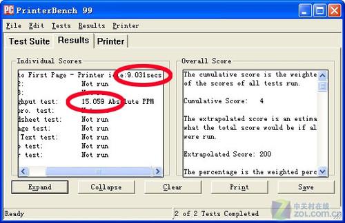 С�����������������ʿʩ��P105b�ײ�
